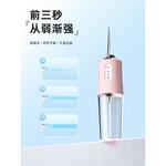 Оральные ирригаторы Furanke, зеленый - фото 7