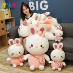 Mocha duck Плюшевая игрушка Little White Rabbit - фото 6