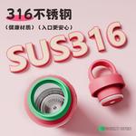 Термостакан Disney, розовый - фото 5