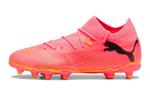 Future Match 7 FG AG Big Kid «Forever Faster Pack» Puma, черный - фото