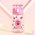 Пластиковые стаканы из материала Tritan Disney, Alien - фото 7