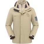 Jeep Куртка Unisex, Khaki - фото 8