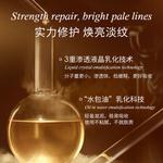 Сыворотка для глаз Unisex BIGLY - фото 6