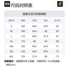 Свитер LOTTO, черный с золотом - фото 6