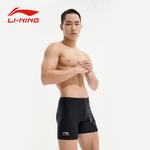 Мужские плавки LINING, черные - фото 7