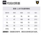 HUMAN MADE Футболка унисекс белая - фото 2