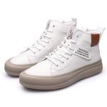 Ботинки мужские Pardasaul, белый - фото 3