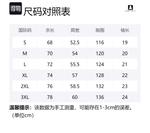 Футболка унисекс BOBBY ABLEY, черная (в комплекте с коротким рукавом) - фото 12