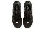 Кроссовки Nike Juniper Trail для женщин, Black - фото 4