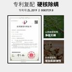 Мужской гель для душа BLUE MAN - фото 8