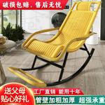 Кресло-качалка плетеное из искусственного ротанга (усиленное, до 275 кг) - фото 2