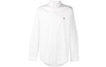 Рубашка с вышитым логотипом Polo Ralph Lauren, белый - фото 3