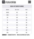 Брюки X Fox Twill KIKO KOSTADINOV, темно-серый - фото 2