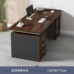 Стол компьютерный 120x60 см с ящиком, комплект со стулом, цвет European Black Oak - фото