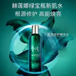 Тонер / Лосьон Unisex HELENA RUBINSTEIN - фото 2