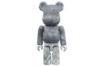 BE@RBRICK Dsptch серый - фото 2