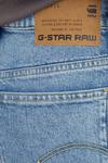 Джинсы Victoria G-Star Raw, синий - фото 4