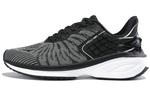 Кроссовки Low-Top Unisex Black White KELME - фото