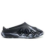 Шлепанцы Rigorer Shark 3 Slipper 'Black White' - фото 2