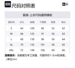 Пуховик Unisex Ecru New Era - фото 5