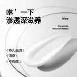 Мужской крем для лица / лосьон Men's MANCOES - фото 8