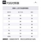 Футболка с логотипом Burberry, кофейная - фото 2