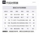 Толстовка с капюшоном Alexander Wang, фиолетовый - фото 2