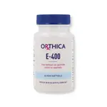 Ортика Витамин Е-400 - фото