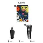 Электробритва POREE, черный - фото 10