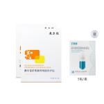 Маска тканевая для женщин Voolga - фото 6