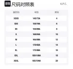 Футболка с логотипом A.P.C, белый - фото 6