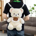 Плюшевый мишка 35 см высота Princess lovers - фото 8