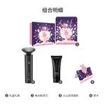 Электробритва Xiaomi - фото 4