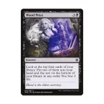 Игровая карточка CCG MTG - Zendikar Rising - фото