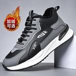 Кроссовки унисекс средней высоты Prince Mcqueen - фото 5