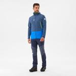 Мужская куртка Millet, синий - фото 2