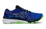 Кроссовки Asics GT-2000 10 Kids Детские - фото 2