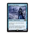 CCG Маг Базара (клавиша R), MTG - Ultimate Masters - фото