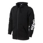 Куртка Men's adidas Zipper Knit Hooded Black Jacket, черный - фото