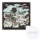 CHANEL Шелковый шарф Women's Black, Black - фото