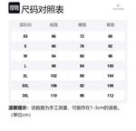 Valentino Свитшот мужской черный SS22 - фото 2