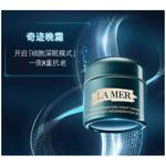 Наборы для ухода за кожей Unisex LA MER - фото 3