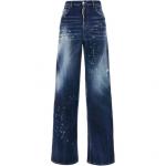 DSQUARED 2 DSQUARED2 Traveller Jeans - фото