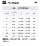 Пуховик унисекс экрю Adidas - фото 8