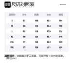 Футболка унисекс BENATRY, фиолетовая с бабочкой - фото 10