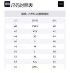 Ermenegildo Zegna Мужская синяя рубашка - фото 2