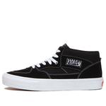 Кроссовки skate half cab 'black' Vans, черный - фото