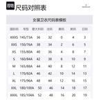 Свитшот женский черный Moncler - фото 8