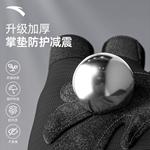 Фитнес-перчатки ANTA, серый - фото 4