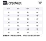 Рубашка на пуговицах Acne Studios, мультиколор - фото 2